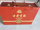 古井贡酒 年份原浆古5 浓香型白酒 50度 500ml*2瓶 礼盒装 实拍图
