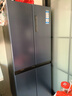 海尔（Haier）冰箱四开门406升十字对开门变频一级能效风冷无霜家用大容量双开门电冰箱 纤薄箱体丨净味保鲜丨母婴空间 实拍图