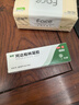 丽芙阿达帕林凝胶16g/盒第三代维a酸乳膏医用祛痘印修复淡化痘印痘坑修复祛痘药膏去黑头收缩毛孔粗大修复 实拍图