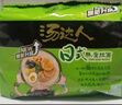 统一汤达人 日式豚骨拉面 袋装 125g*5袋 五连包 方便面速食面泡面 实拍图