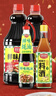 厨邦酱油 鲜味系列 酱油1.25L*2+蚝油490g+料酒500ml 调料组套礼盒 实拍图