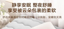 京东京造四季云柔床褥 100%原生羽丝绒 A类床垫褥子榻榻米1.2x2m 清雅灰 实拍图