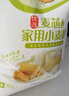 福临门面粉 麦芯通用小麦粉 中筋粉 10斤(新老包装随机发货) 实拍图