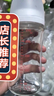 贝亲（Pigeon）玻璃奶瓶宽口径防胀气240ml L号奶嘴 6月+ AA188  实拍图