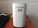 夏新5g随身wifi6移动无线免插卡路由器cpe全网通千兆双频便携式车载上网卡高速流量 5G狂暴性能版【满血性能光纤级网速】 实拍图