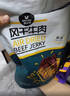 科尔沁 凹凸有型风干牛肉干 辣味200g 小块肉干肉脯 休闲零食  实拍图