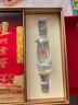 泸州老窖 六年窖头曲 浓香型白酒 52度500ml*2瓶 马年礼盒（配酒具礼袋） 实拍图