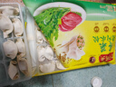 湾仔码头荠菜猪肉水饺1320g66只早餐食品速食面点生鲜速冻饺子年货送礼 实拍图