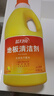 蓝月亮地板清洗剂2kg瓶*2 柠檬香 木地板瓷砖 洗地机清洁剂 拖地清洁剂 实拍图