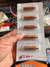 5号电池7号电池1.5V干电池适用于阅读台灯电筒户外露营灯灯具配件 7号电池 12个装 1.5V 1.5V 实拍图