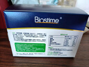 合生元（BIOSTIME）奶味益生菌婴儿 益生元双歧杆菌呵护肠胃 30袋 实拍图