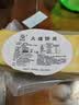 驴肉火烧皮半熟手工千层饼面点手抓饼烧饼早餐食材袋装净重80克 80克*10个 实拍图