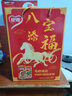 银鹭【马年定制礼盒】混合八宝粥360*12年货节礼盒早餐速食送礼抓马 实拍图