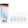 欧司朗（OSRAM）转向灯/后雾灯/刹车灯 高低脚 【P21/5W】双丝  10支装 实拍图