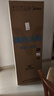 美的（Midea）238升三门冰箱灰色小型风冷家用变频一级能效宿舍租房以旧换新小冰箱MR-249WTPE【国家补贴】 实拍图