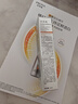 珀莱雅美白精华双抗精华美白特证版补水保湿提亮精华50ml 实拍图