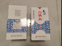 牛栏山二锅头 青花瓷 清香型白酒 52度 500ml*6瓶 整箱含礼袋 春节送礼 实拍图