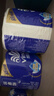 维达（Vinda）有芯卷纸 蓝色经典4层200克*27卷 高克重卫生纸 厕纸纸巾整箱 实拍图