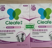 净安（Cleafe）洗衣机槽清洗剂薰衣草香300gx4盒滚筒波轮洗衣机清洁剂除垢爆氧粉 实拍图