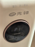 先锋【高效智能】取暖器/电热油汀/取暖器家用/电暖器/暖气/电暖气片烤火炉油丁13片智能热浪电暖炉 实拍图