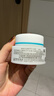 珂润（Curel）保湿滋润乳霜40g 面霜补水保湿霜敏感肌适用成毅代言新年礼物 实拍图