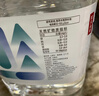 农夫山泉 饮用山泉水天然水（泡茶用）武夷山泉水泡茶水4L*4桶 整箱 实拍图