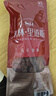 秋林里道斯哈尔滨风干肠250g/袋 开袋即食 特产零食小吃 下酒干肠 源头直发 实拍图