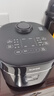 苏泊尔（SUPOR）电饭煲1-8人有钛0涂层不粘球釜4升IH加热电饭锅智能家用多功能微压煮饭锅F40H2063S 实拍图