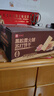 良品铺子黑松露火腿苏打饼干1kg酥脆薄饼休闲零食礼盒送礼饼干独立小包装 实拍图