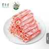 东来顺 内蒙古羔羊原切肉卷净重1.8斤 火锅羊肉片 清真中华老字号 实拍图