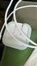 Apple/苹果 40W USB-C充电器动态调节功率 type-c充电器苹果手机充电 苹果17手机充电器 实拍图