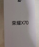 荣耀X70 12+256 竹韵青  金标十面抗摔 8300mAh青海湖电池 IP69防水 荣耀绿洲护眼屏 AI手机 国家补贴 实拍图