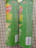 乐事（Lay's）无限薯片 翡翠黄瓜味 104克*2罐 208克 休闲零食 膨化食品 实拍图