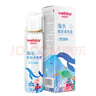 维德（WELLDAY）儿童生理盐水洗鼻器海盐水鼻腔喷雾鼻窦炎喷剂鼻塞清洗器100ml*2 实拍图