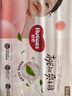 好奇（Huggies）铂金装小桃裤成长裤XXL74片(15kg以上)尿不湿【透爽散热】 实拍图