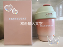 星巴克（Starbucks）杯子 多肉花园系列 不锈钢桌面杯高颜值可爱便携随行杯男女士送礼 不锈钢杯380ml 实拍图
