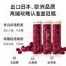 be u tea玫瑰花茶采摘平阴重瓣大朵玫瑰花冠茶15g/盒女泡水喝的养生茶花茶 实拍图