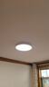 霍尼韦尔（Honeywell）护眼吸顶灯卧室灯儿童房书房学习灯LED全光谱灯具03B01【包安装】 实拍图