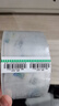 得力（deli）高品质高透明封箱胶带仓库打包胶带 60mm*100y*50um(91.4m/卷) 6卷/筒 办公用品防风胶带 30325 实拍图