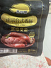 海霸王 黑珍猪台式香肠 原味+黑椒味268g*2包 早餐烤肠烧烤食材 实拍图