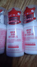协和维生素e乳100ml*3乳液乳膏面霜身体乳护手霜擦脸四季补水保湿清爽 实拍图