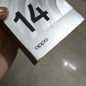 OPPO Reno14 16GB+512GB 人鱼姬 高清长焦实况 全新小直屏Live图 AI拍照5G智能手机 学生游戏 国家补贴 实拍图