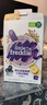 小皮（Little Freddie）米粉高铁有机 婴儿宝宝辅食新鲜营养米糊米粉6到12个月以上 【7月+】有机蓝莓香蕉七种谷物* 实拍图