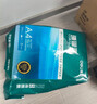 得力（deli）辉铂A4打印纸 80g500张单包复印纸 进口原纸 双面加厚草稿纸 打印作业 书写绘画 7786【品质升级】 实拍图