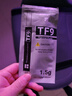 利民（thermalright）TF9(1.5g)(散热配件/CPU散热膏/1.5g装/导热系数14/笔记本导热膏/附带利民刮刀) 实拍图