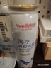 维德（WELLDAY）儿童生理盐水洗鼻器海盐水喷鼻腔喷雾器鼻窦炎洗鼻盐水100ml*3 实拍图