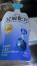 简爱父爱配方儿童酸奶 2%蔗糖果蔬 100g*6 宝宝酸奶零食 营养早餐酸奶 实拍图