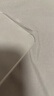 第一卫DIVI【超薄0感】适用苹果12promax手机壳 iPhone12ProMax保护套全包超薄散热磨砂半透明防摔轻奢硬壳 实拍图