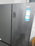 海尔（Haier）冰箱出品539升四开门十字对开门双开560大容量风冷无霜一级能效双变频家用冰箱干湿分储Leader系列 阻氧干湿分储+黑金净化+一级双变频 实拍图
