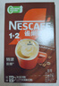 雀巢（Nestle）【樊振东同款】1+2特浓低糖*速溶咖啡三合一冲调饮品90条1170g 实拍图